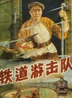 做了一次让我再做一次